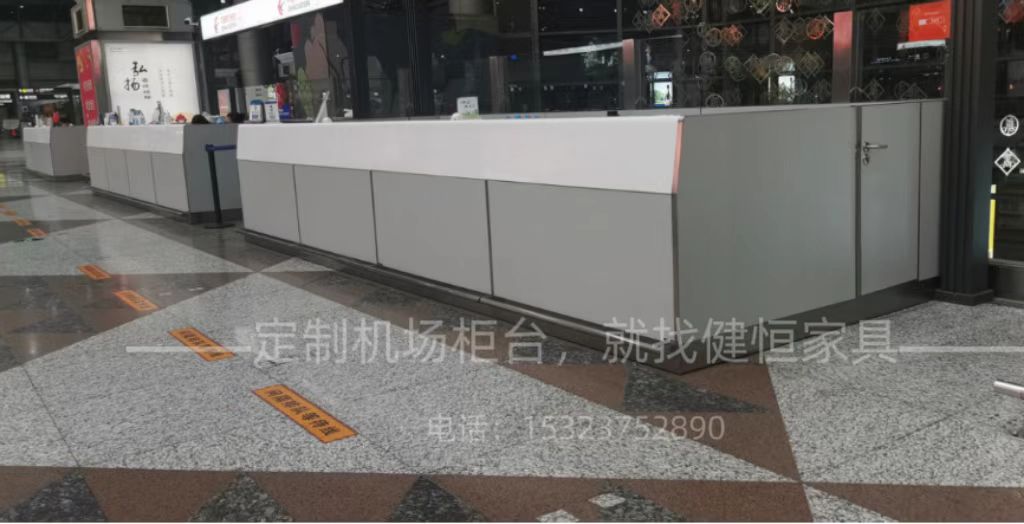 烤漆航空值機柜臺的特點解析
